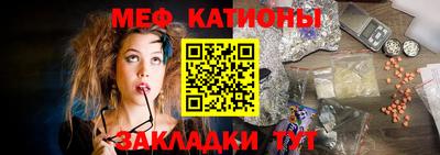 марки nbome Ирбит