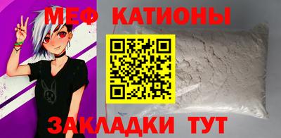 марки nbome Ирбит