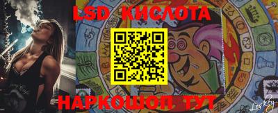 синтетический гашиш Ипатово