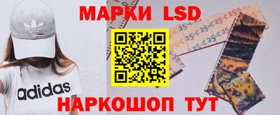 марки nbome Ирбит