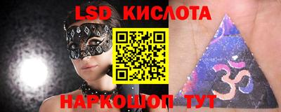 хмурый Канаш