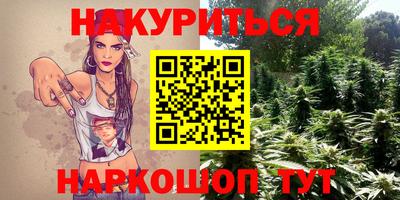 ГАЛЛЮЦИНОГЕННЫЕ ГРИБЫ Камышлов