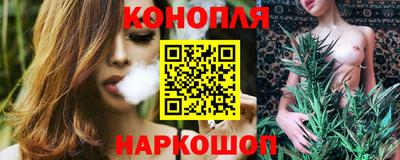 ГАЛЛЮЦИНОГЕННЫЕ ГРИБЫ Камышлов