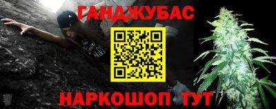 хмурый Канаш