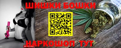 ГАЛЛЮЦИНОГЕННЫЕ ГРИБЫ Камышлов