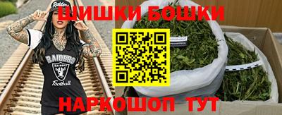 ГАЛЛЮЦИНОГЕННЫЕ ГРИБЫ Камышлов