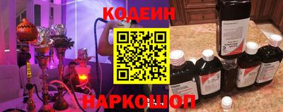 меф Изобильный
