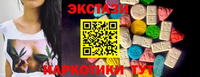 хмурый Канаш
