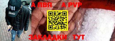 ГАЛЛЮЦИНОГЕННЫЕ ГРИБЫ Камышлов