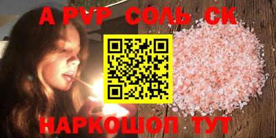 марки nbome Ирбит
