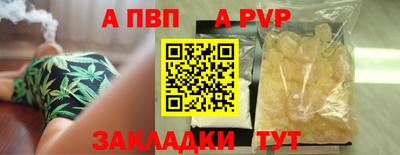 хмурый Канаш