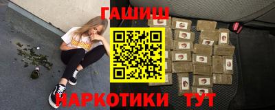 меф Изобильный