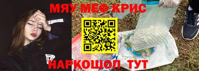марки nbome Ирбит
