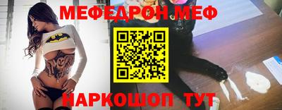 хмурый Канаш