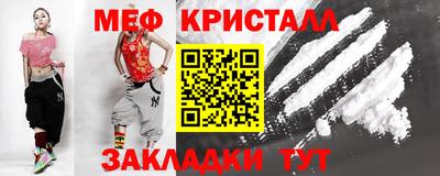 ГАЛЛЮЦИНОГЕННЫЕ ГРИБЫ Камышлов